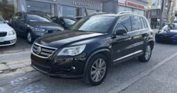 Volkswagen Tiguan 2010  TSI 1.4 R-DESING 4-MOTION AWD 6-MT S/R PANORAMA ΕΛΛΗΝΙΚΟ