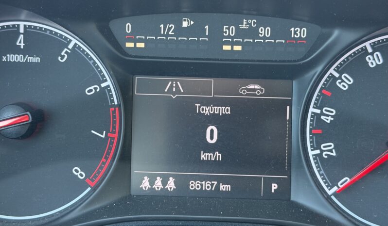 Opel Corsa 2019  EDITION 120 1.4 AUTO CITY EURO-6 ΕΛΛΗΝΙΚΟ γεμάτο