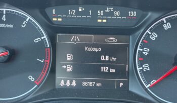 Opel Corsa 2019  EDITION 120 1.4 AUTO CITY EURO-6 ΕΛΛΗΝΙΚΟ γεμάτο