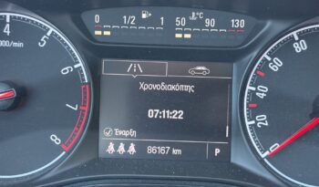 Opel Corsa 2019  EDITION 120 1.4 AUTO CITY EURO-6 ΕΛΛΗΝΙΚΟ γεμάτο