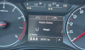 Opel Corsa 2019  EDITION 120 1.4 AUTO CITY EURO-6 ΕΛΛΗΝΙΚΟ γεμάτο