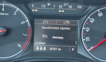 Opel Corsa 2019  EDITION 120 1.4 AUTO CITY EURO-6 ΕΛΛΗΝΙΚΟ γεμάτο