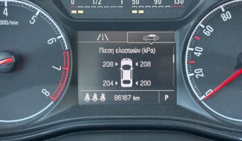 Opel Corsa 2019  EDITION 120 1.4 AUTO CITY EURO-6 ΕΛΛΗΝΙΚΟ γεμάτο