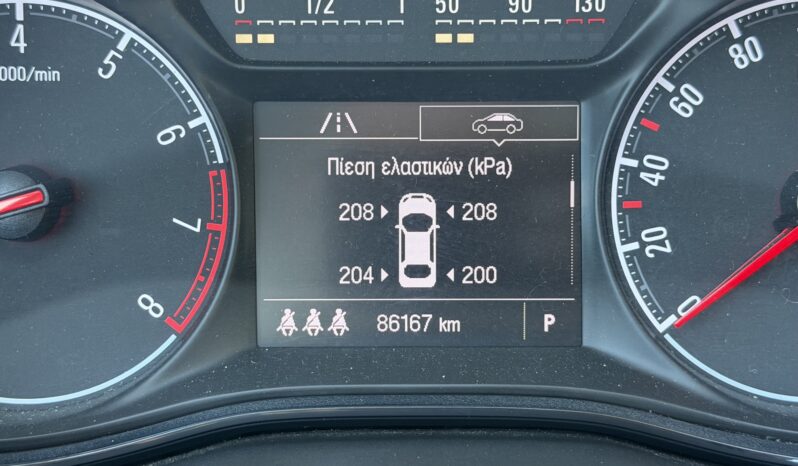 Opel Corsa 2019  EDITION 120 1.4 AUTO CITY EURO-6 ΕΛΛΗΝΙΚΟ γεμάτο