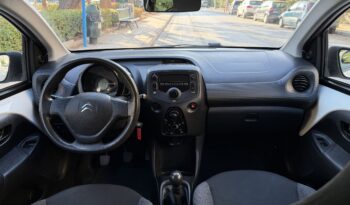 Citroen C1 2018  ACTIVE 1.0 5D EURO-6 ΕΛΛΗΝΙΚΟ γεμάτο