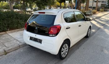 Citroen C1 2018  ACTIVE 1.0 5D EURO-6 ΕΛΛΗΝΙΚΟ γεμάτο