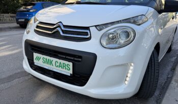 Citroen C1 2018  ACTIVE 1.0 5D EURO-6 ΕΛΛΗΝΙΚΟ γεμάτο