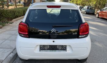 Citroen C1 2018  ACTIVE 1.0 5D EURO-6 ΕΛΛΗΝΙΚΟ γεμάτο