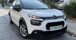 Citroen C3 2021  VAN BLUE-HDI 1.5 ENTERP PRO 6-MT ECO S/S EURO-6 ΕΛΛΗΝΙΚΟ