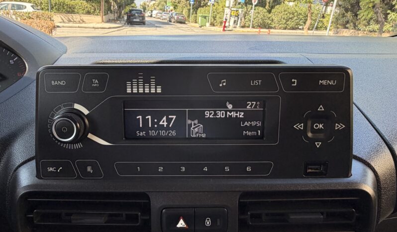 Peugeot Partner 2021  VAN BLUE-HDI 1.5 L1H1 3-SEATS ECO S/S EURO-6 ΕΛΛΗΝΙΚΟ γεμάτο