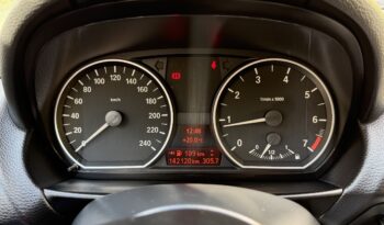 BMW 116 2012  116I 1.6 5D 6-MT NAVI CAMERA ECO S/S ΕΛΛΗΝΙΚΟ γεμάτο