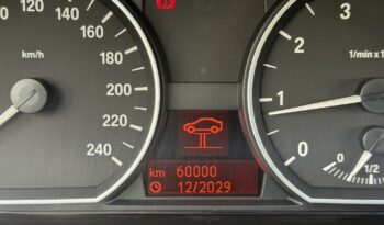 BMW 116 2012  116I 1.6 5D 6-MT NAVI CAMERA ECO S/S ΕΛΛΗΝΙΚΟ γεμάτο