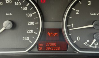 BMW 116 2012  116I 1.6 5D 6-MT NAVI CAMERA ECO S/S ΕΛΛΗΝΙΚΟ γεμάτο