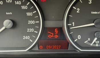 BMW 116 2012  116I 1.6 5D 6-MT NAVI CAMERA ECO S/S ΕΛΛΗΝΙΚΟ γεμάτο