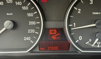 BMW 116 2012  116I 1.6 5D 6-MT NAVI CAMERA ECO S/S ΕΛΛΗΝΙΚΟ γεμάτο