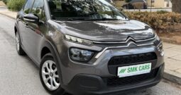Citroen C3 2021  BLUE-HDI 1.6 CORPORATE 6-MT ECO S/S EURO-6 ΕΛΛΗΝΙΚΟ