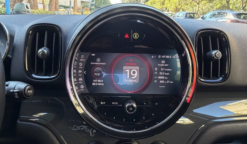 Mini Countryman 2023  COOPER 1.5 AUTO FACE LIFT NAVI ECO S/S EURO-6 ΕΛΛΗΝΙΚΟ γεμάτο