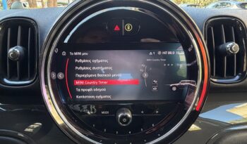 Mini Countryman 2023  COOPER 1.5 AUTO FACE LIFT NAVI ECO S/S EURO-6 ΕΛΛΗΝΙΚΟ γεμάτο