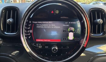 Mini Countryman 2023  COOPER 1.5 AUTO FACE LIFT NAVI ECO S/S EURO-6 ΕΛΛΗΝΙΚΟ γεμάτο