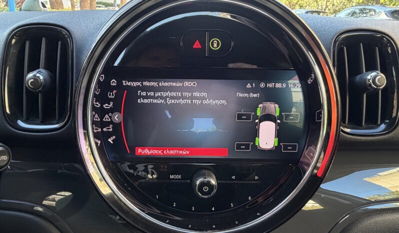 Mini Countryman 2023  COOPER 1.5 AUTO FACE LIFT NAVI ECO S/S EURO-6 ΕΛΛΗΝΙΚΟ γεμάτο