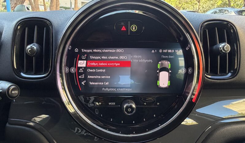 Mini Countryman 2023  COOPER 1.5 AUTO FACE LIFT NAVI ECO S/S EURO-6 ΕΛΛΗΝΙΚΟ γεμάτο