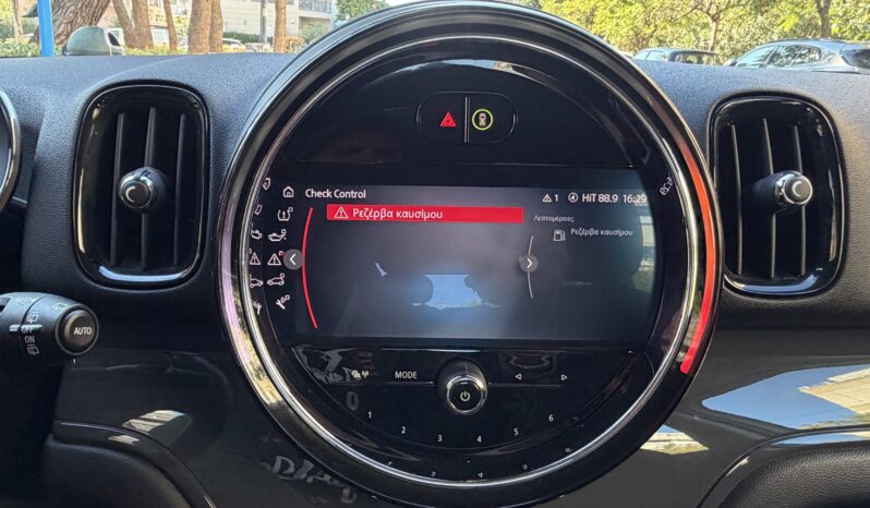 Mini Countryman 2023  COOPER 1.5 AUTO FACE LIFT NAVI ECO S/S EURO-6 ΕΛΛΗΝΙΚΟ γεμάτο