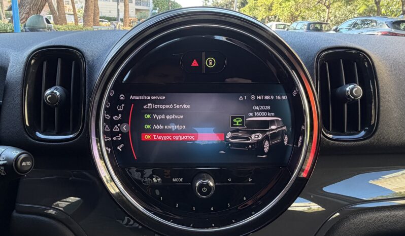 Mini Countryman 2023  COOPER 1.5 AUTO FACE LIFT NAVI ECO S/S EURO-6 ΕΛΛΗΝΙΚΟ γεμάτο