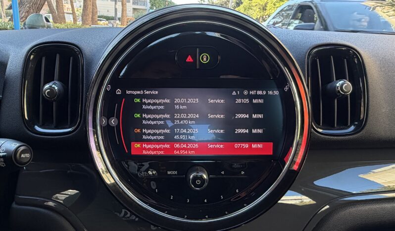 Mini Countryman 2023  COOPER 1.5 AUTO FACE LIFT NAVI ECO S/S EURO-6 ΕΛΛΗΝΙΚΟ γεμάτο