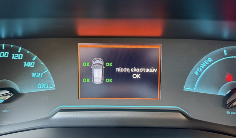 Peugeot 208 2021  208 E FULL ELECTRIC DRIVE AUTO ACTIVE PLUS ECO S/S ΕΛΛΗΝΙΚΟ γεμάτο