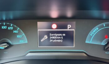 Peugeot 208 2021  208 E FULL ELECTRIC DRIVE AUTO ACTIVE PLUS ECO S/S ΕΛΛΗΝΙΚΟ γεμάτο