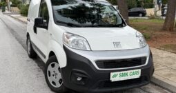 Fiat Fiorino 2023  VAN 1.3 SX MJET-2 PACK TECNICO PRO ECO S/S EURO-6 ΕΛΛΗΝΙΚΟ