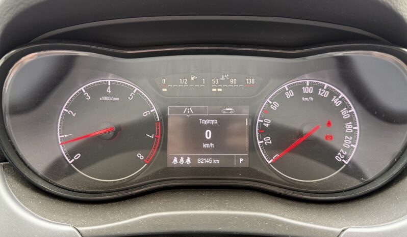 Opel Corsa 2019  EDITION 120 AUTO 1.4 CITY 5D EURO-6 ΕΛΛΗΝΙΚΟ γεμάτο