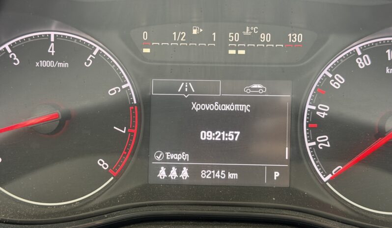 Opel Corsa 2019  EDITION 120 AUTO 1.4 CITY 5D EURO-6 ΕΛΛΗΝΙΚΟ γεμάτο