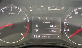 Opel Corsa 2019  EDITION 120 AUTO 1.4 CITY 5D EURO-6 ΕΛΛΗΝΙΚΟ γεμάτο