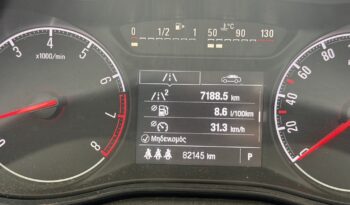Opel Corsa 2019  EDITION 120 AUTO 1.4 CITY 5D EURO-6 ΕΛΛΗΝΙΚΟ γεμάτο