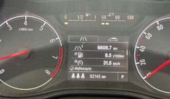 Opel Corsa 2019  EDITION 120 AUTO 1.4 CITY 5D EURO-6 ΕΛΛΗΝΙΚΟ γεμάτο