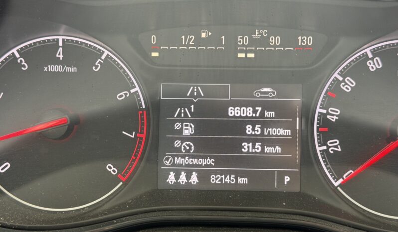 Opel Corsa 2019  EDITION 120 AUTO 1.4 CITY 5D EURO-6 ΕΛΛΗΝΙΚΟ γεμάτο