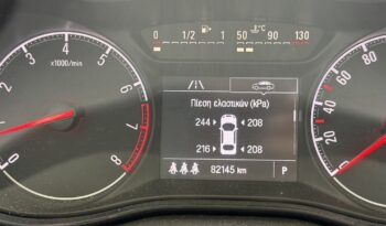 Opel Corsa 2019  EDITION 120 AUTO 1.4 CITY 5D EURO-6 ΕΛΛΗΝΙΚΟ γεμάτο