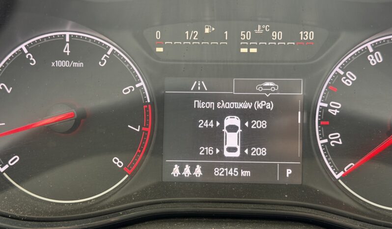 Opel Corsa 2019  EDITION 120 AUTO 1.4 CITY 5D EURO-6 ΕΛΛΗΝΙΚΟ γεμάτο