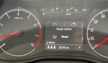 Opel Corsa 2019  EDITION 120 AUTO 1.4 CITY 5D EURO-6 ΕΛΛΗΝΙΚΟ γεμάτο