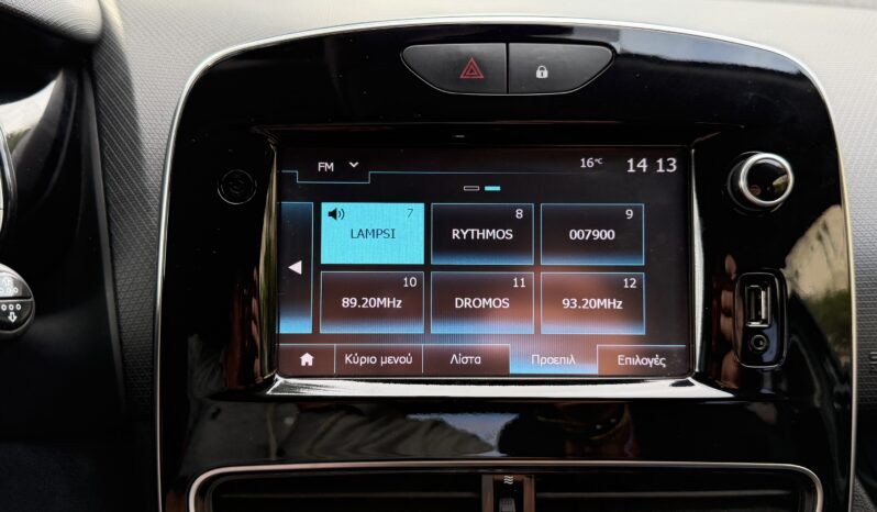 Renault Clio 2018  DCI 1.5 S/W AUTHENTIC AUTO NAVI ECO S/S EURO-6 γεμάτο