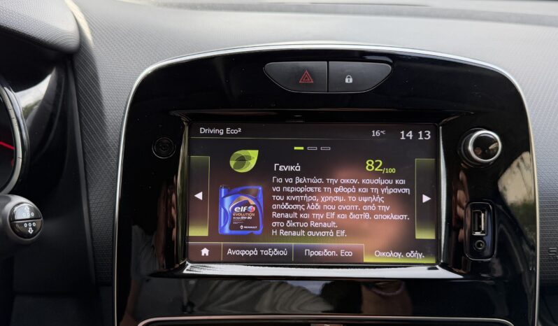Renault Clio 2018  DCI 1.5 S/W AUTHENTIC AUTO NAVI ECO S/S EURO-6 γεμάτο