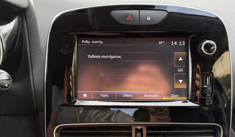 Renault Clio 2018  DCI 1.5 S/W AUTHENTIC AUTO NAVI ECO S/S EURO-6 γεμάτο