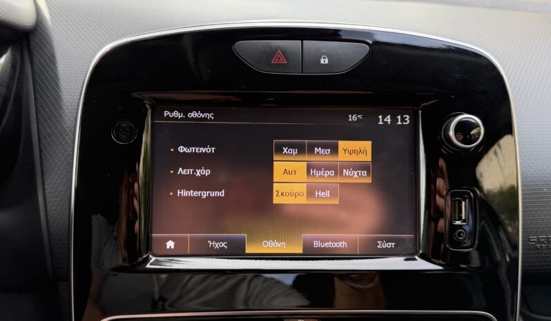 Renault Clio 2018  DCI 1.5 S/W AUTHENTIC AUTO NAVI ECO S/S EURO-6 γεμάτο
