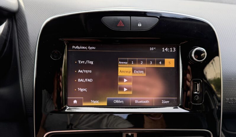 Renault Clio 2018  DCI 1.5 S/W AUTHENTIC AUTO NAVI ECO S/S EURO-6 γεμάτο