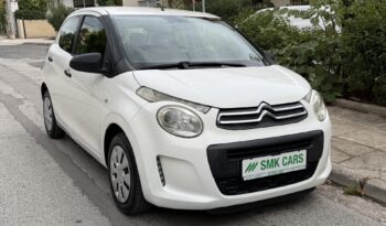 Citroen C1 2018  ACTIVE 1.0 5D EURO-6 ΕΛΛΗΝΙΚΟ γεμάτο