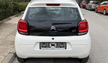 Citroen C1 2018  ACTIVE 1.0 5D EURO-6 ΕΛΛΗΝΙΚΟ γεμάτο
