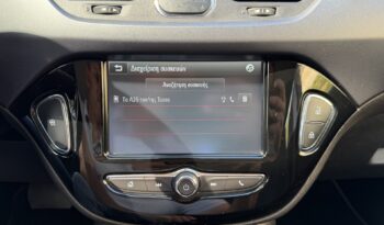 Opel Corsa 2019  EDITION 120 1.4 AUTO CITY EURO-6 ΕΛΛΗΝΙΚΟ γεμάτο