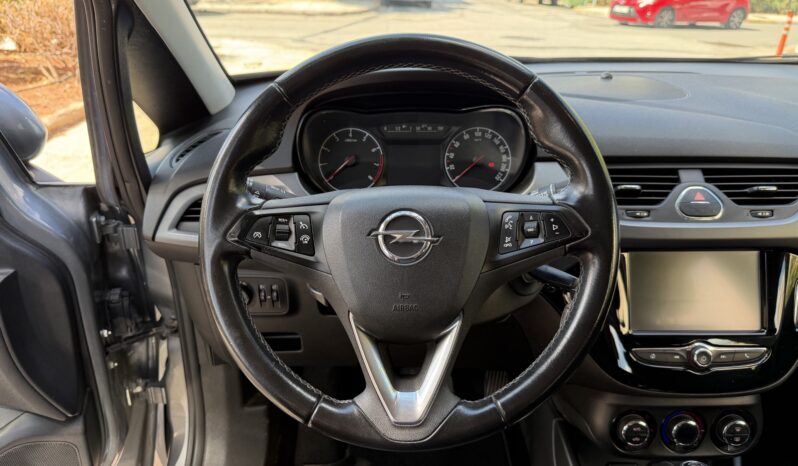 Opel Corsa 2019  EDITION 120 1.4 AUTO CITY EURO-6 ΕΛΛΗΝΙΚΟ γεμάτο