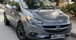 Opel Corsa 2019  EDITION 120 AUTO 1.4 CITY 5D EURO-6 ΕΛΛΗΝΙΚΟ
